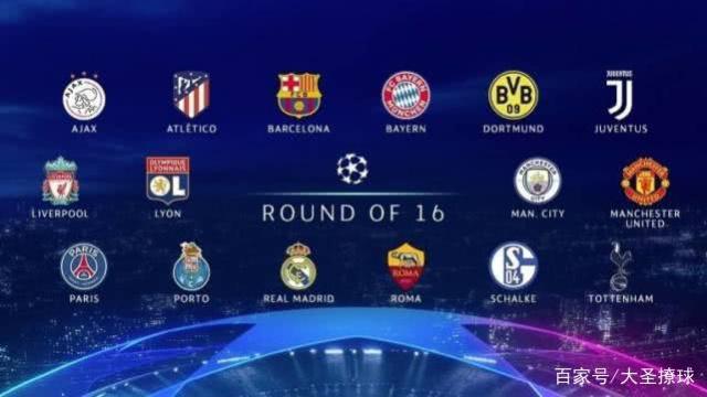 悍的内线进 悍的内线进